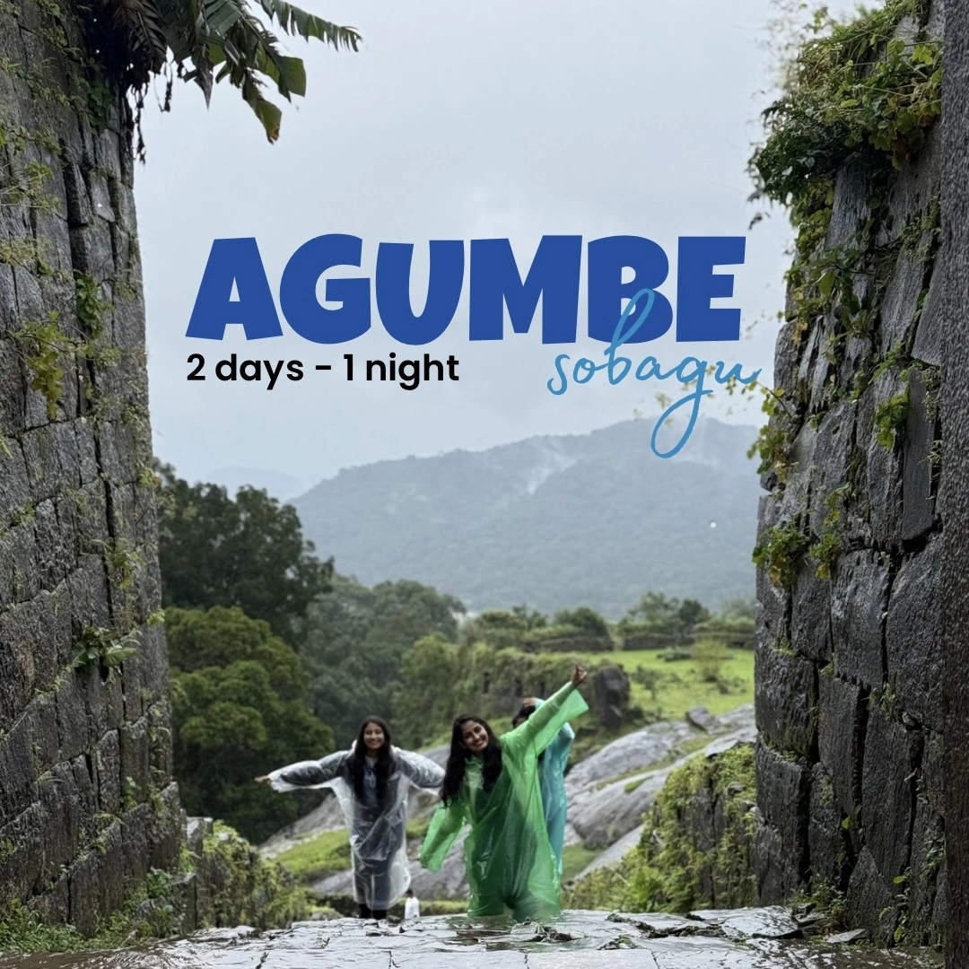 Agumbe Sobagu